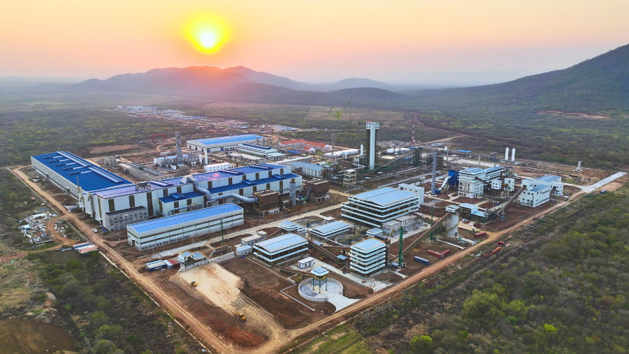 Empresa Siderúrgica del Mutún Empresa Siderúrgica del Mutún