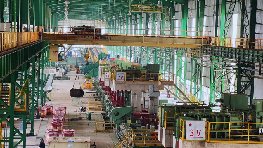 Empresa Siderúrgica del Mutún Empresa Siderúrgica del Mutún