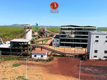 Empresa Siderúrgica del Mutún