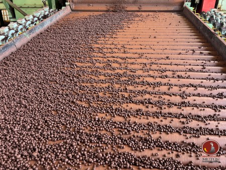 Empresa Siderúrgica del Mutún