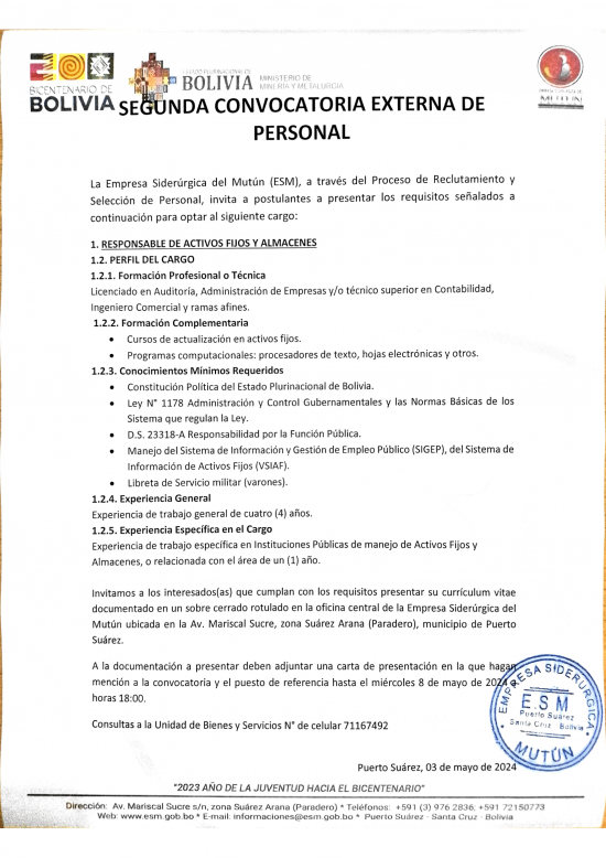 SEGUNDA CONVOCATORIA RESPONSABLE DE ACTIVOS FIJOS Y ALMACENES  - Empresa Siderúrgica del Mutún