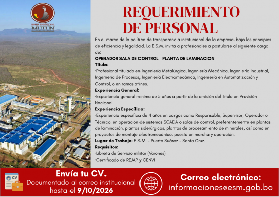 OPERADOR DE SALA DE CONTROL-PLANTA DE LAMINACIÓN ESM 044/2026  - Empresa Siderúrgica del Mutún