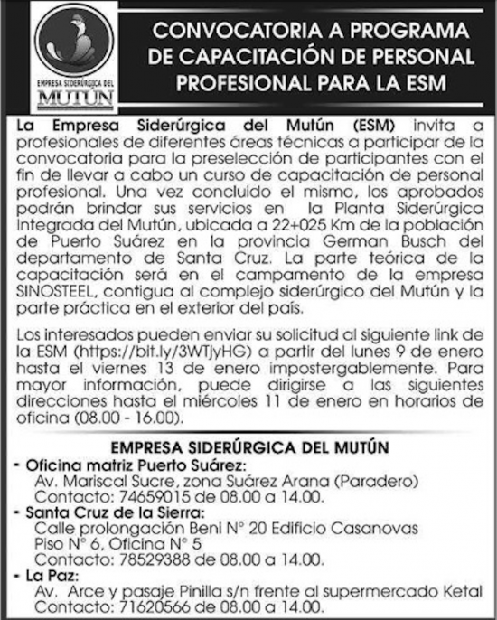 CONVOCATORIA A PROGRAMA DE CAPACITACIÓN DE PERSONAL PROFESIONAL PARA LA ESM  - Empresa Siderúrgica del Mutún