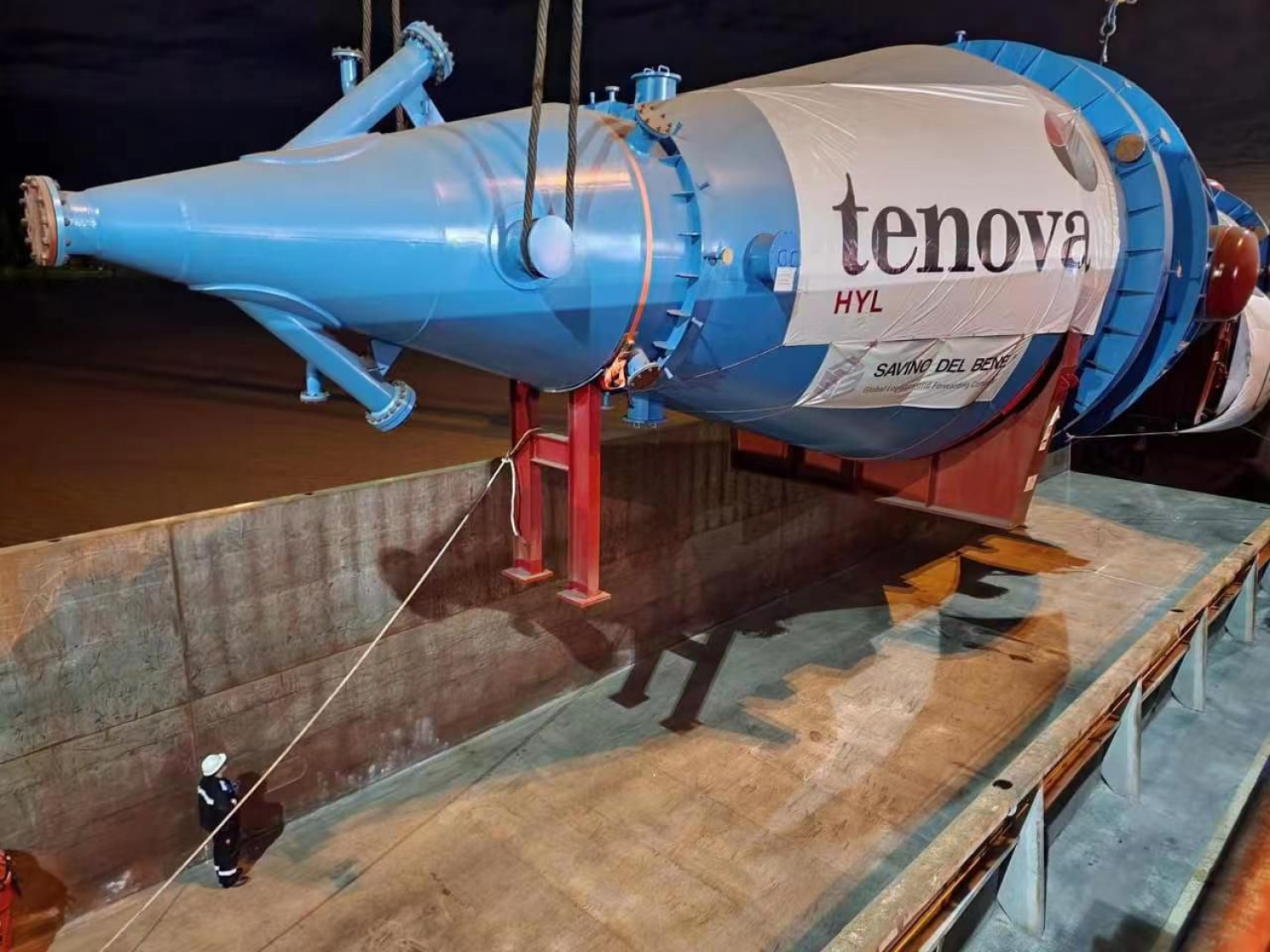 Reactor del complejo siderúrgico del Mutún arribará a puerto boliviano  - Empresa Siderúrgica del Mutún