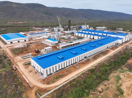 ESM gana proceso arbitral en caso Jindal  - Empresa Siderúrgica del Mutún
