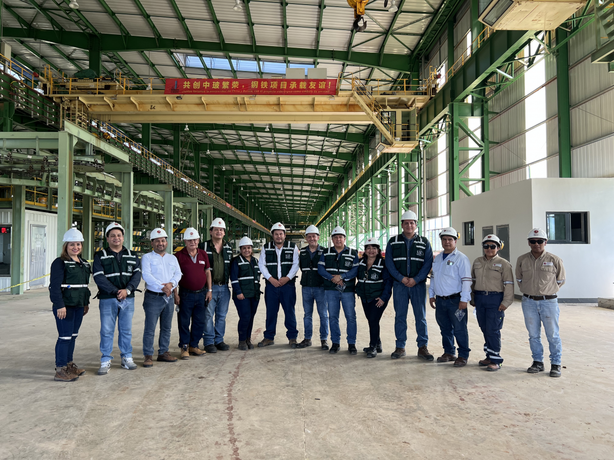La SIB nacional y departamental Santa Cruz verifican funcionamiento de complejo siderúrgico  - Empresa Siderúrgica del Mutún