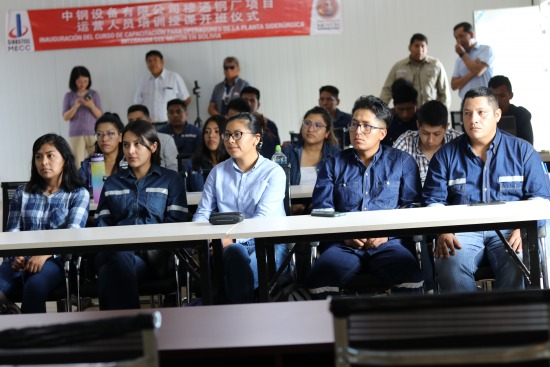 Comienza  capacitación a 33 profesionales bolivianos que operarán el complejo siderúrgico del MUTÚN