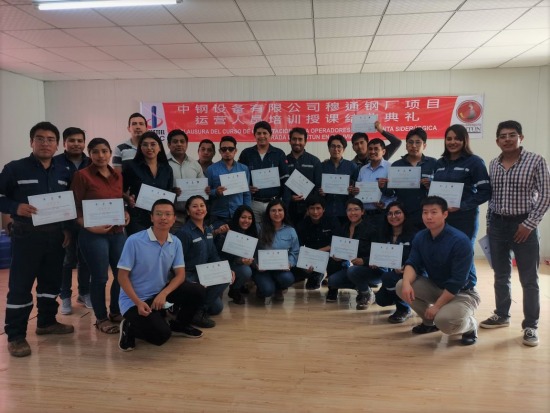 Finaliza capacitación teórica de profesionales que operarán Complejo Siderúrgico del Mutún