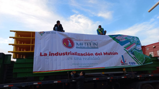 Empresa Siderúrgica del Mutún